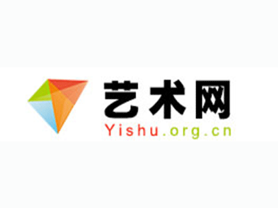 瑞丽市-中国书画家协会2017最新会员名单公告